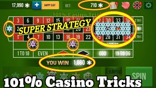 Super Strategy 🌹🌹 || Roulette Strategy To Win || Roulette