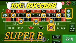 100% SUCCESS 🌹 || Roulette Strategy To Win || Roulette Tricks