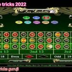 HOW TO PLAY ROULETTE TRICK | FUN ROULETTE BEST TRICKS HINDI | FUNREP BEST TRICK INDIA 2022