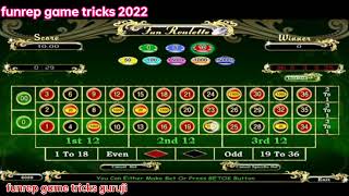 HOW TO PLAY ROULETTE TRICK | FUN ROULETTE BEST TRICKS HINDI | FUNREP BEST TRICK INDIA 2022