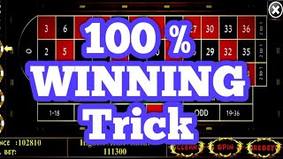 roulette win | roulette strategy | roulette tips | roulette | roulette strategies | roulette casino