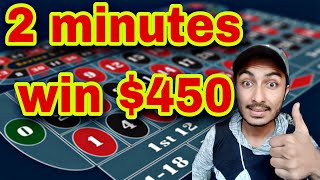 NO LOSS 101% EVERY SPIN WIN 🌹| Roulette Strategy To Win | Roulette