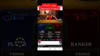 Baccarat Strategy big win 90,000😎😎 #trending #viral #shorts #youtubeshorts