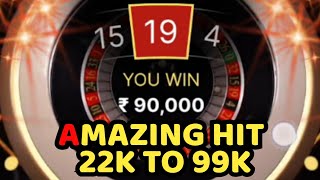 94% of Winning Lightning LIVE Roulette | 2023 VIP Genius Roulette Strategy