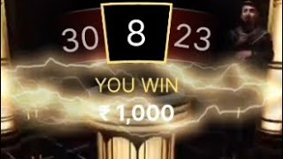 Lightning Roulette many x hit strategy learn to make easy money amazing win