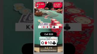 Q10 o – Pot Bluff – #pokerbrandon #poker #pokerstrategy #pokerreels #pokertips #AA #bluff #aces