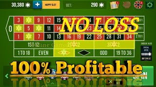NO LOSS 100% PROFITABLE STRATEGY 🌹|| Roulette Strategy To Win || Roulette