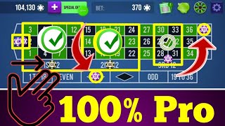 100% PRO STRATEGY 🌹|| Roulette Strategy To Win || Roulette