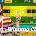 90% WINNING CHANCE 🌹🤨|| Roulette Strategy To Win || Roulette Tricks