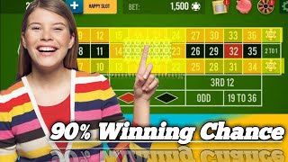 90% WINNING CHANCE 🌹🤨|| Roulette Strategy To Win || Roulette Tricks