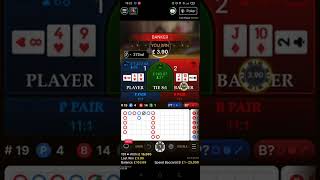 Baccarat. Live Casino. Session #3. 40 units profit.