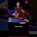 WSOPC Player is incorrectly eliminated on a chopped pot.