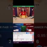 gambling Baccarat strategy live casino bet365 (1)