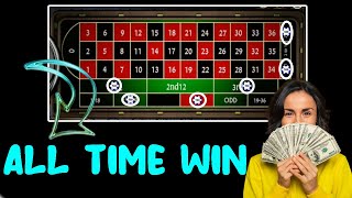 roulette win | roulette strategy | roulette tips | roulette always win strategy | roulette casino