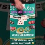 BIG SIDE BET WIN ON BLACKJACK AT THE EL CORTEZ! 🥳 #SHORT