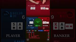 Baccarat winning strategy | supper banker