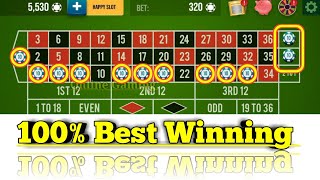 100% Best Winning Strategy 🌹|| Roulette Strategy To Win || Roulette Tricks