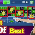 BEST OF BEST ROULETTE STRATEGY 🌹🌹|| Roulette Strategy To Win || Roulette