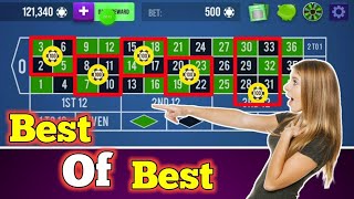 BEST OF BEST ROULETTE STRATEGY 🌹🌹|| Roulette Strategy To Win || Roulette