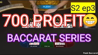 S2  Ep3   CHOPSUEY BACCARAT STRATEGY –  700 PROFIT IN 3 MINUTES, SABAY TAKBO 😁, CR MUNA KO