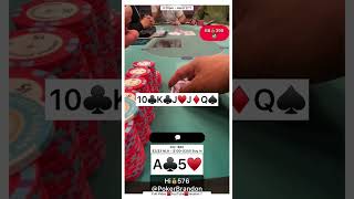 A5 o – fake bluff – #pokerbrandon #poker #povpoker #aa #kk #pokerstrategy #qq #jj #bluff #flop