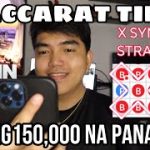 BACCARAT TIPS | X SYMBOL PATTERN | 2K TO 100K PART 4 | NAGING 150,000 PA PANALO | 22WIN BETTING SITE