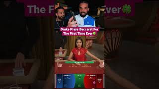 Drake Plays Baccarat For The First Time Ever! #drake #baccarat #bigwin #casino