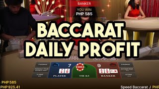 BACCARAT | 500 BUY IN | X2 PROFIT