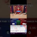 1xbet Baccarat strategy live (4)