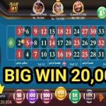 Roulette big win🤑| Roulette Game Tricks To Win | 3Patti Blue | Roulette Strategy