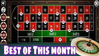 Best Roulette Betting Strategy of This Month