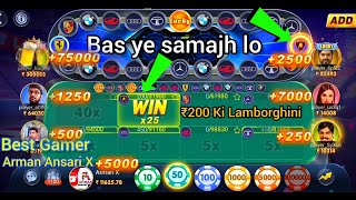 Car roulette tips 🙌 5k se kiye 12k #gamingvideos #online #gameplay #money #youtuber #youtube