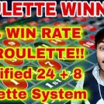 ROULETTE STRATEGY 90% WIN RATE ON ROULETTE!! Modified 24 + 8 Roulette System