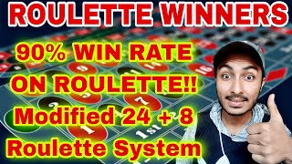 ROULETTE STRATEGY 90% WIN RATE ON ROULETTE!! Modified 24 + 8 Roulette System