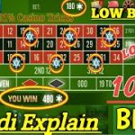 LOW BUDGET!!  LOW RISK!!  101% Best Roulette Tricks | Roulette Strategy To Win | Explain Hindi