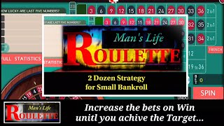 Roulette Winning Strategy. online roulette profit system. Bank roll management.(2)