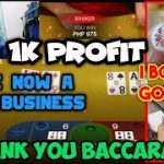 PLAYING 2mins. AND EARN 1K PROFIT💵💵 & I HAVE A SMALL BUSINESS NOW, THANK YOU BACCARAT😍😍 #22fun