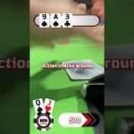 GETTING LUCKY WITH A BACKDOOR FLUSH DRAW IN POKER!