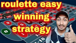 Easy roulette winning strategy || roulette strategy || best roulette strategy to win