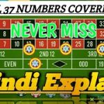 NEVER MISS!! 🤔ALL 37 NUMBERS COVERED || Roulette Strategy To Win || Roulette Tricks