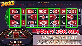 CASINO ROULETTE NEW TRICKS 101% WIN | CASINO STRATEGY | INDIAN CASINO ROULETTE REAL CASH GAME 💵🔥