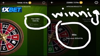 African Roulette 1xbet winning tricks and tips and with full details in Urdu hindi #africanroulette