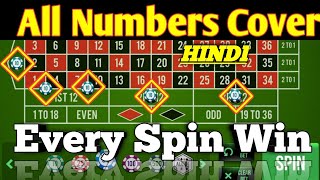 All Numbers Cover 🌹🌹|| Every Spin Win || Roulette Strategy To Win || Roulette Tricks