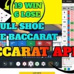 LIVE BACCARAT ! Full shoe action with WTCSuite baccarat strategy app ( 19 Win & 6 Lose )