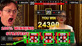 CASINO ROULETTE STRATEGY| $50000 WIN CASINO ROULETTE GAME| 100% WINNING STRATEGY| TODAY BIG EARNING|