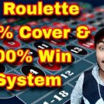 ✨ Roulette 100% Cover & 100% Win System | roulette strategy
