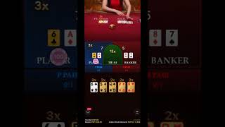 Baccarat Live Session | Golden Wealth Baccarat