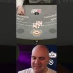 $3,000 Blackjack Strategy