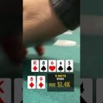 POKER FAIL! HERO CALL FAIL!!! #poker #shorts #texasholdem