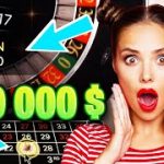 Strategy to Win Lightning Roulette #Shorts #lightningroulette #casinogame